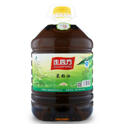 走四方非轉基因菜籽油20L.jpg