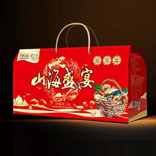 周家碼頭山海盛宴.jpg
