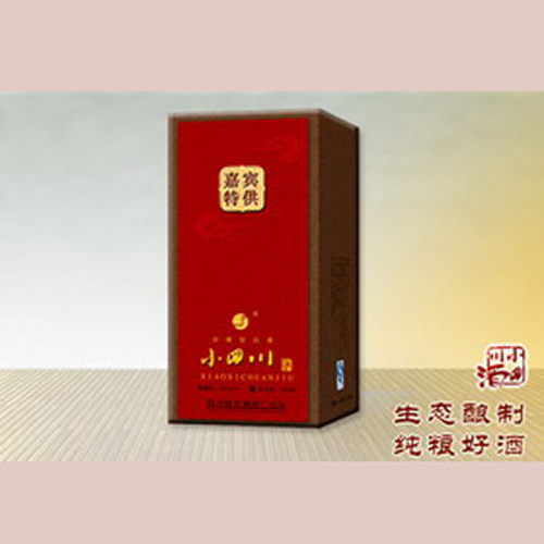 嘉賓特供.jpg