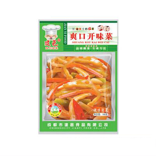 建邑爽口開味菜.jpg