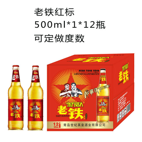 東方獵人老鐵紅標500ml1×24瓶.jpg
