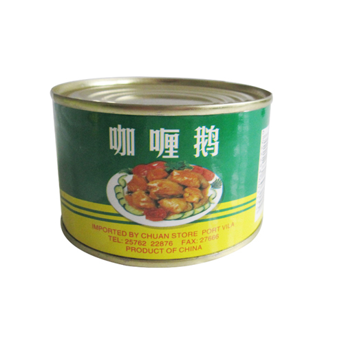 咖喱鵝2.jpg