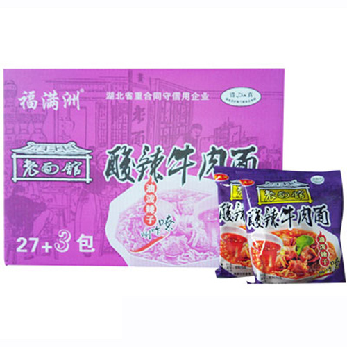 福滿洲老面館酸辣牛肉面27+3.jpg