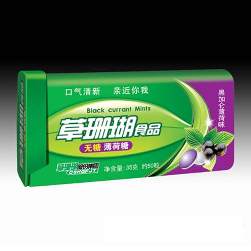 無糖雙色薄荷糖黑加侖薄荷味.jpg