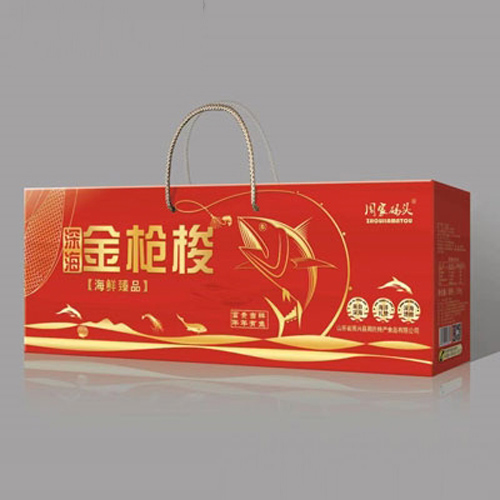 周家碼頭深海金槍梭.jpg