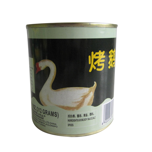 烤鵝1.jpg