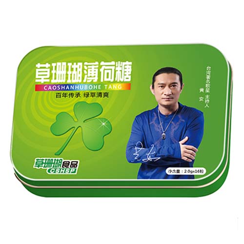 幸運草草珊瑚薄荷糖2gx16.jpg