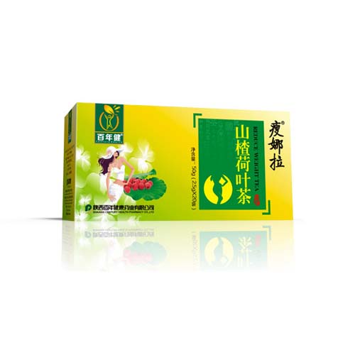 山楂荷葉茶.jpg