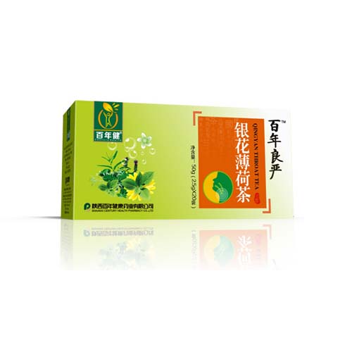 銀花薄荷茶.jpg