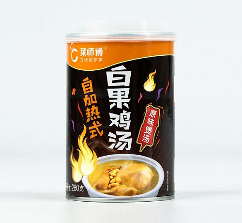 自加熱式白果雞湯.JPG
