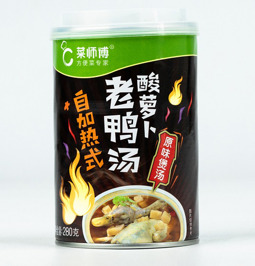 自加熱式酸蘿卜老鴨湯.JPG