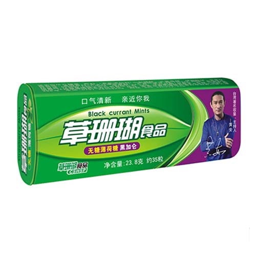 草珊瑚無薄荷糖黑加侖23.8gx35.jpg
