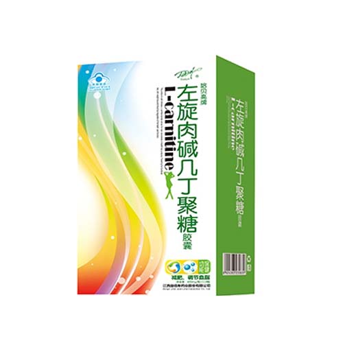 貝高牌左旋肉堿幾丁聚糖膠囊(118粒).jpg