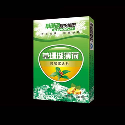 紙盒16g裝(冰山)草珊瑚薄荷含片.jpg