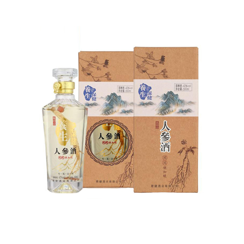 君健人參酒.jpg