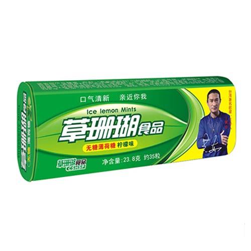 草珊瑚無薄荷糖檸檬23.8gx35.jpg