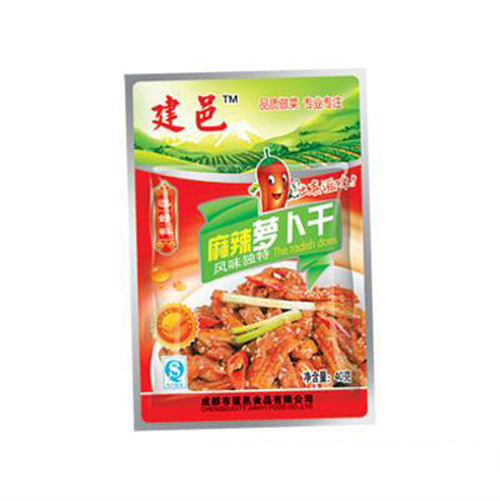 建邑麻辣蘿卜干.jpg