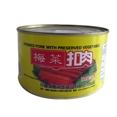 梅菜扣肉.jpg