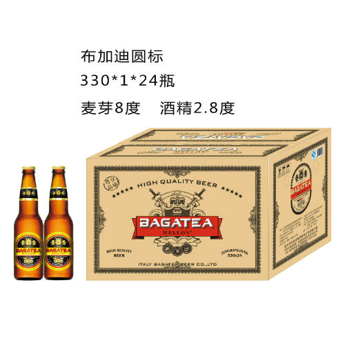 布加迪夜場啤酒圓標(biāo)330ml.jpg