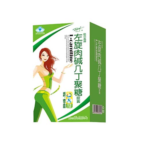 哈貝高牌左旋肉堿幾丁聚糖膠囊(70粒).jpg