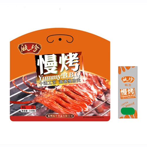 甌珍慢烤鴨舌.jpg