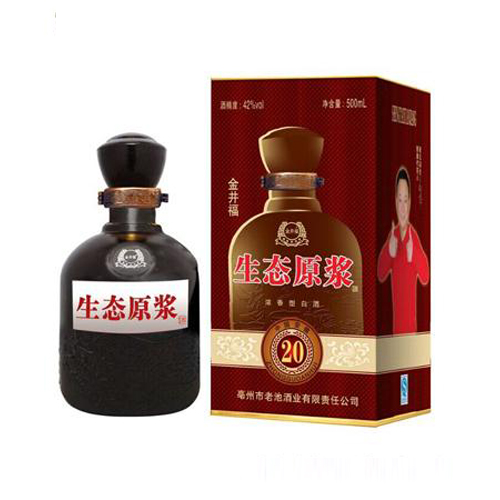 皖水坊金井福生態原漿二十年 黑瓶.jpg