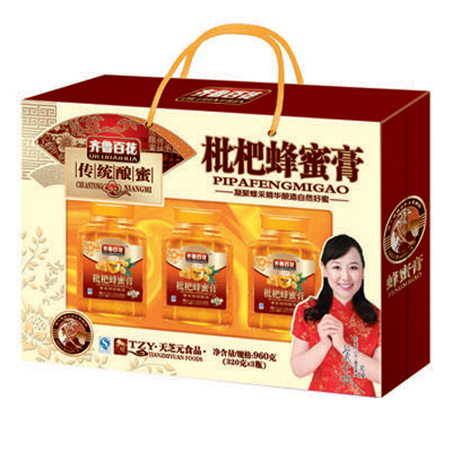 天芝元槐花蜂蜜膏禮盒.jpg