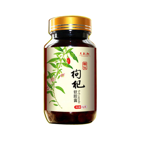 瓶裝軟膠囊.jpg