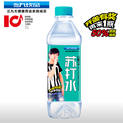 三九簡小帥500ml蘇打水.png