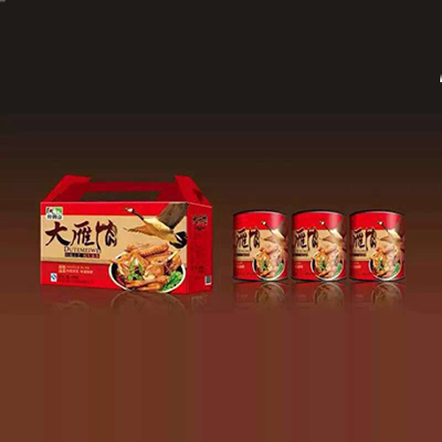 玲瓏山大雁肉.jpg