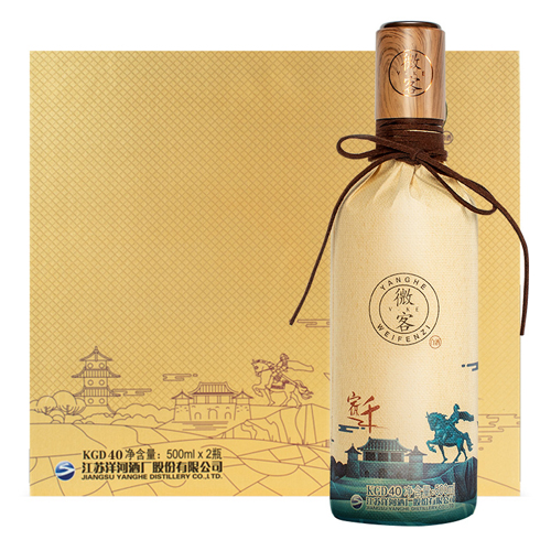 【宿遷紀念版】洋河微分子酒500ml2 33.8度.jpg