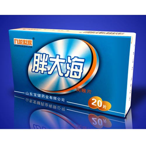 胖大海潤(rùn)喉片.jpg