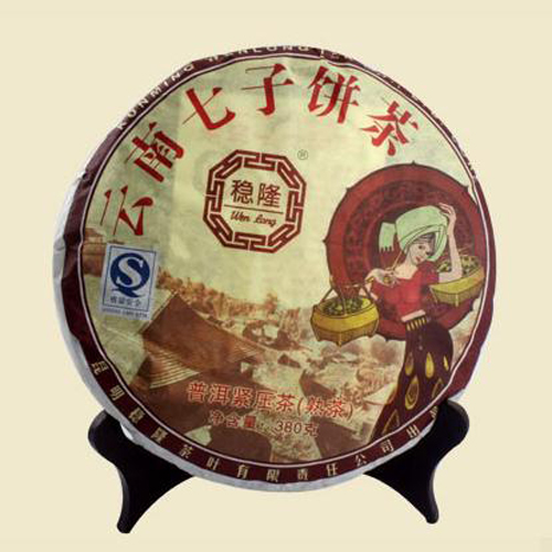 富貴七子餅.jpg