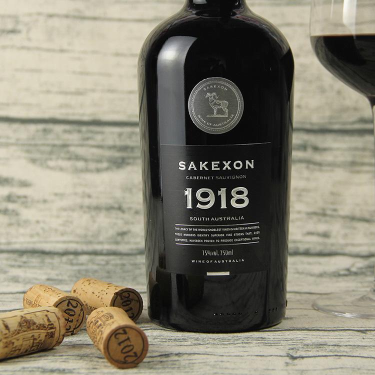 撒克遜銀標1918干紅葡萄酒2.jpg