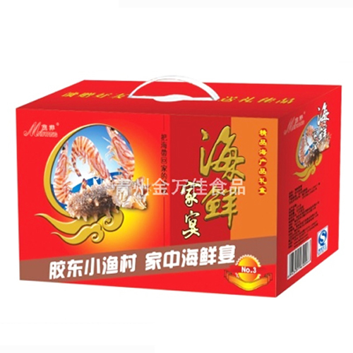金萬佳2號海鮮.jpg