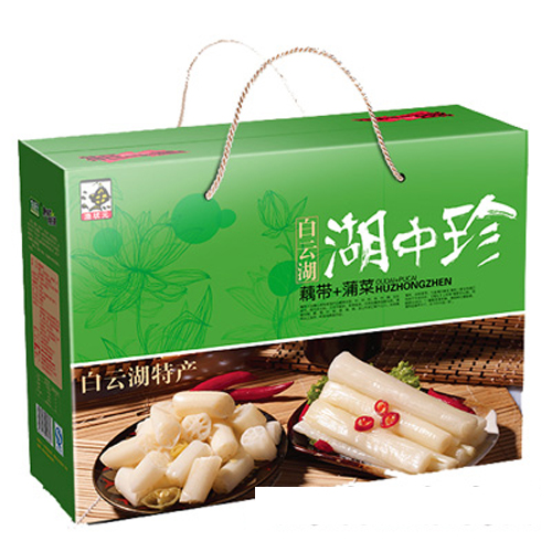 漁狀元湖中珍.jpg