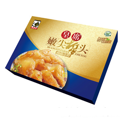 漁狀元皇席嫩尖蜇頭.jpg