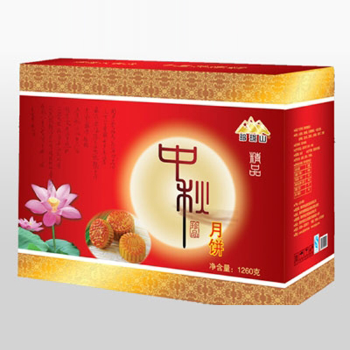 玲瓏山中秋月餅.jpg