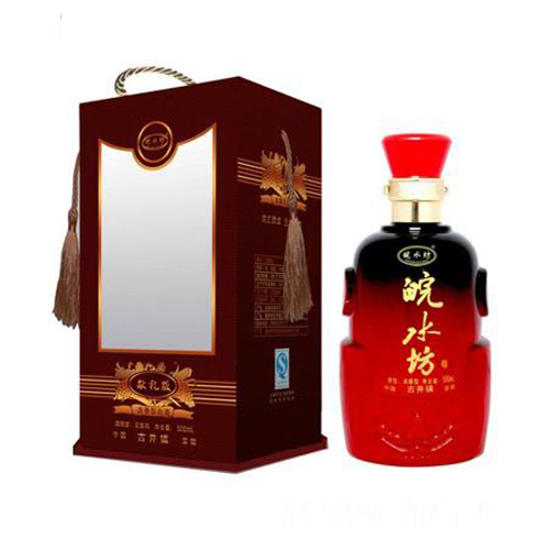 皖水坊獻禮.jpg