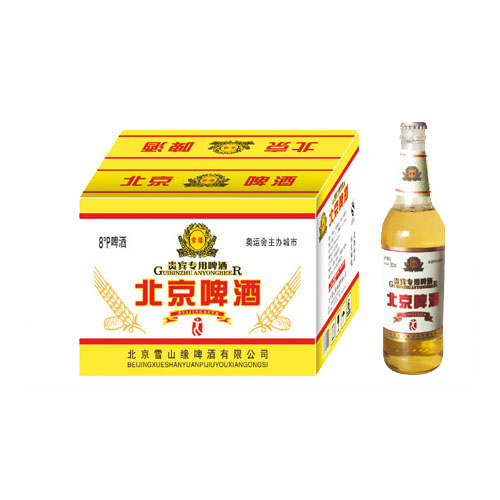 青雨啤酒-500ml北京啤酒014.jpg