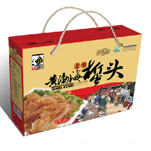 漁狀元老醋蟄頭.jpg