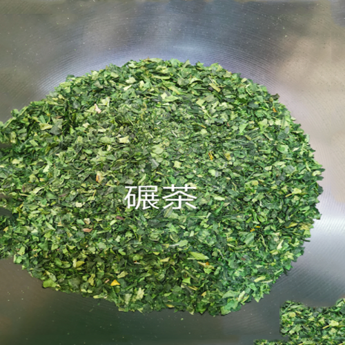 浩銘生態抹茶超微粉+碾茶2.png