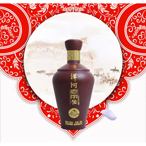 洋河老字號紫壇.jpg