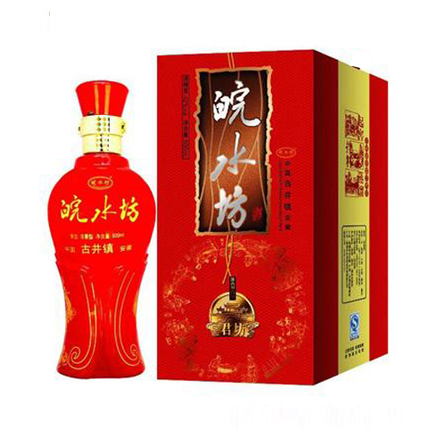 皖水坊紅君坊.jpg