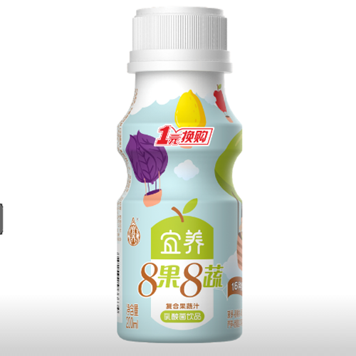 宜養8果8蔬復合果蔬汁200ML.png