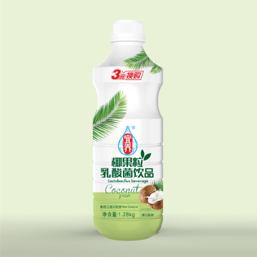 宜養椰果粒1.28kg.png