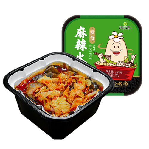 稻花香素食麻辣火鍋.png