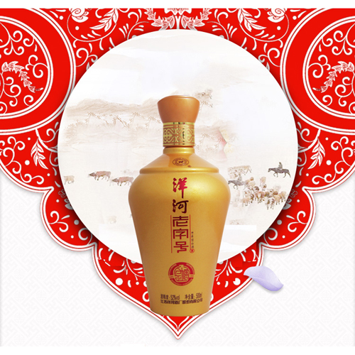 洋河老字號(hào)金壇.jpg