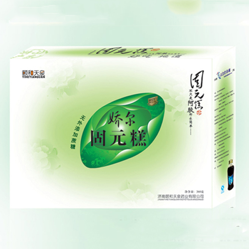 固元糕無外添加蔗糖.jpg