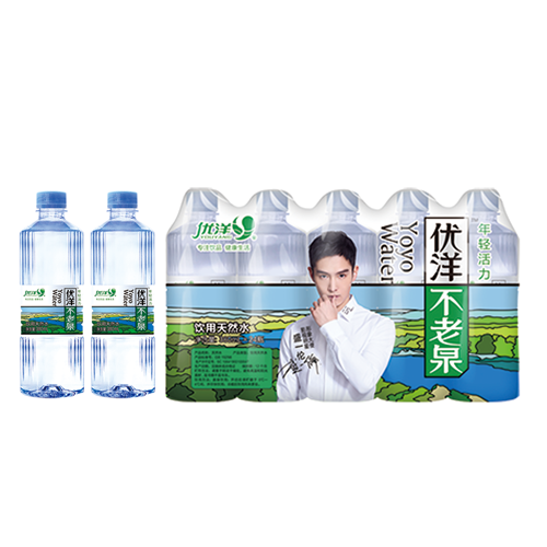 優洋不老泉380ml膜包裝.png